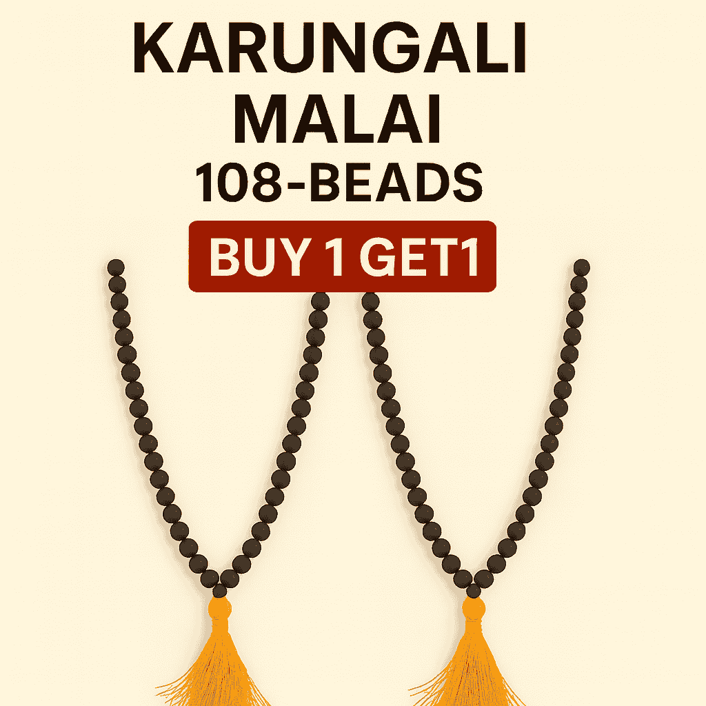 Karungali Mala (Buy 1 Get 1 Free)