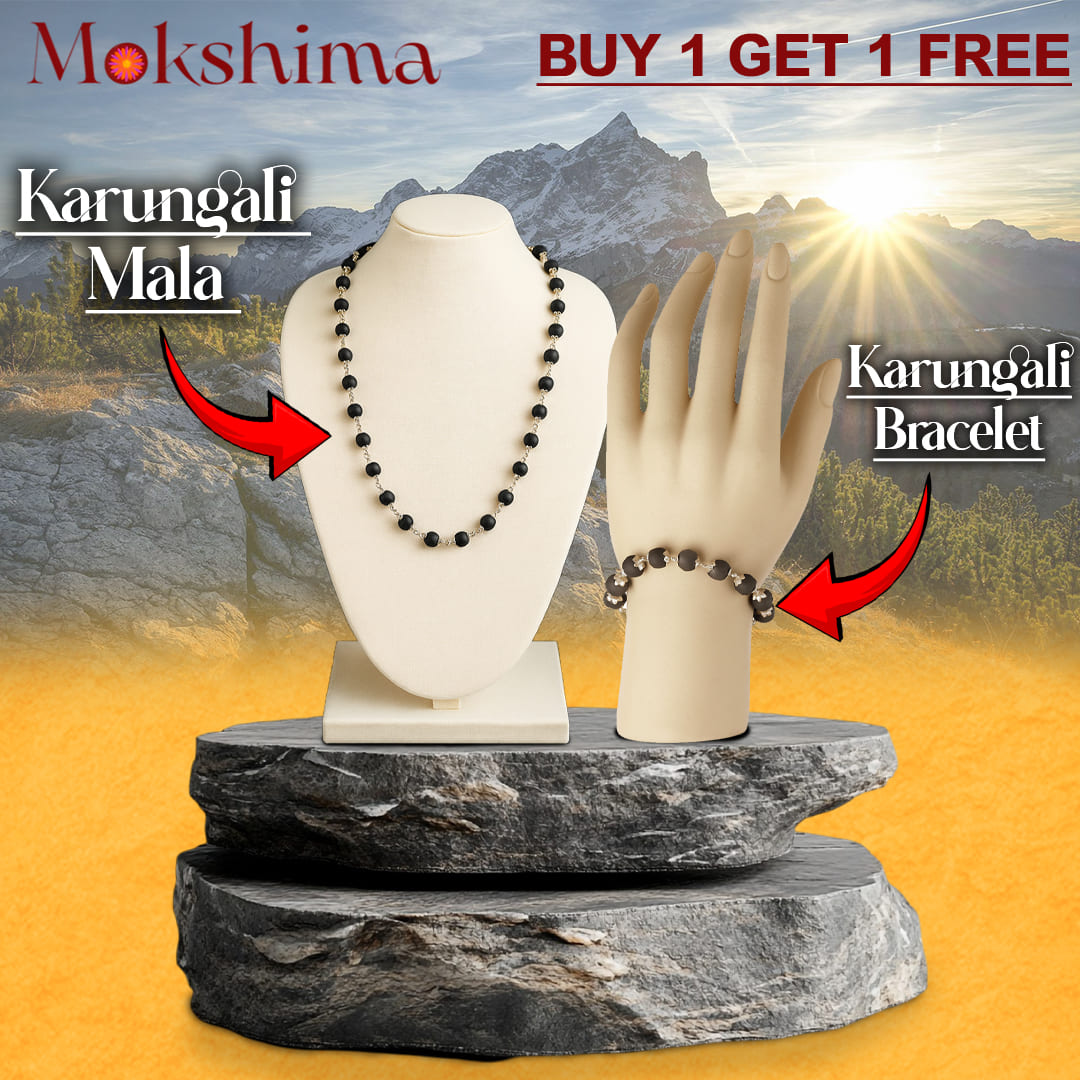 Karungali Mala (Buy 1 Get 1 Free)